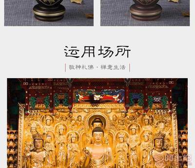鼎鑫緣佛堂精雕牡丹多彩紋黃銅9寸花瓶 精美佛具，廠家直銷